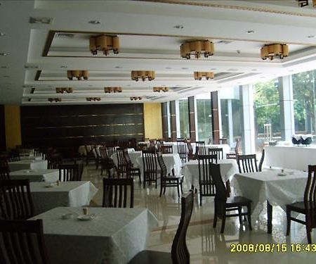 Tiandiren Business Hotel Gardenview Xiamen Restaurant foto